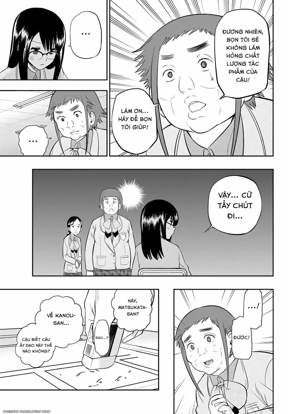 Hoshino, Me O Tsubette - Chương 75 - ảnh 9