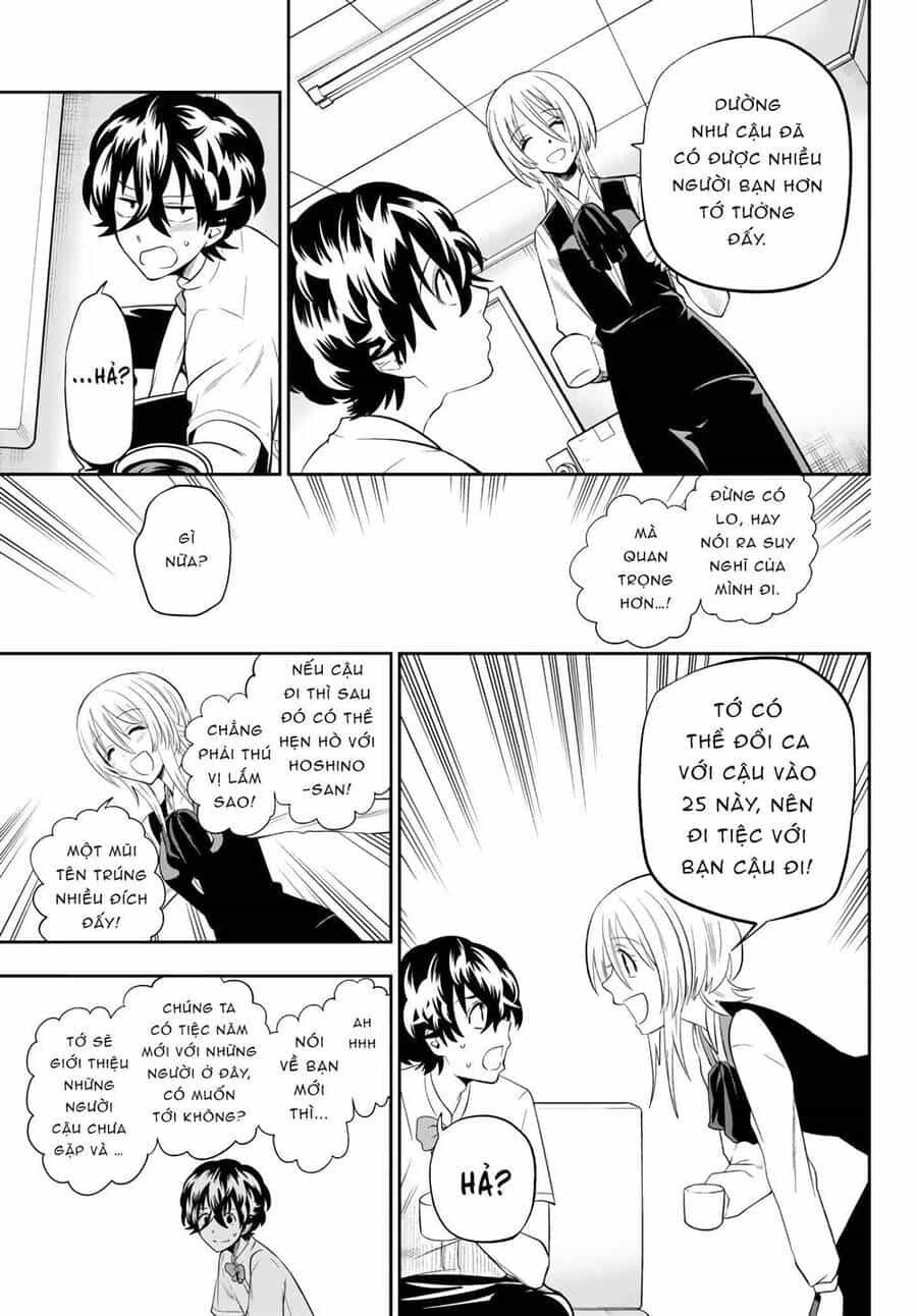 Hoshino, Me O Tsubette - Chương 78 - ảnh 15
