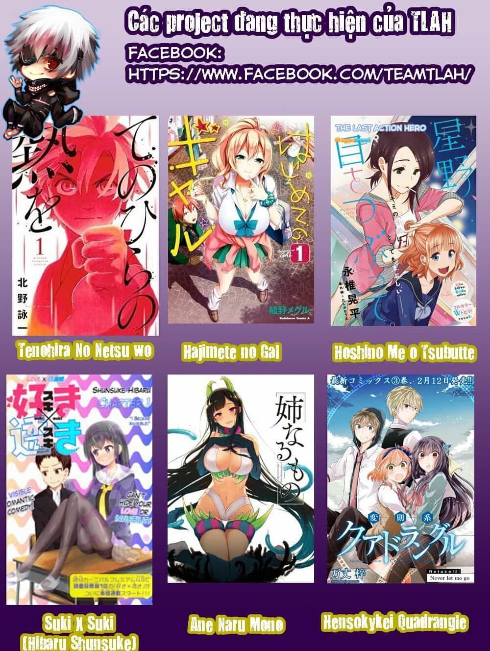 Hoshino, Me O Tsubette - Chương 7 - ảnh 25