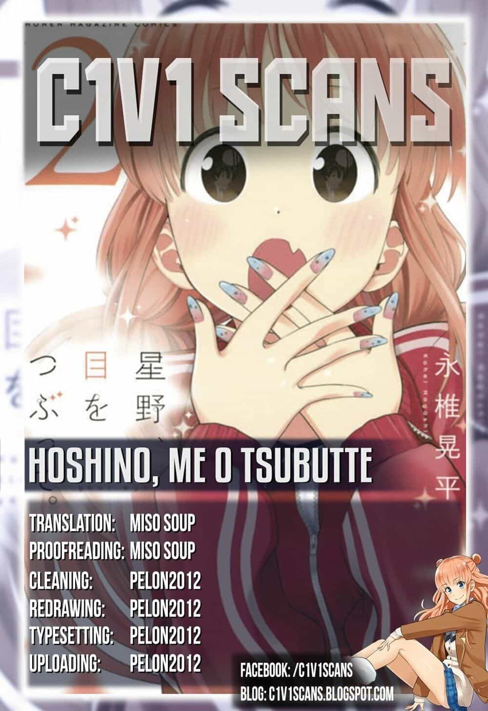 Hoshino, Me O Tsubette - Chương 7 - ảnh 3