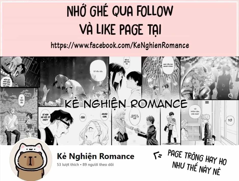 Hoshino, Me O Tsubette - Chương 81 - ảnh 2