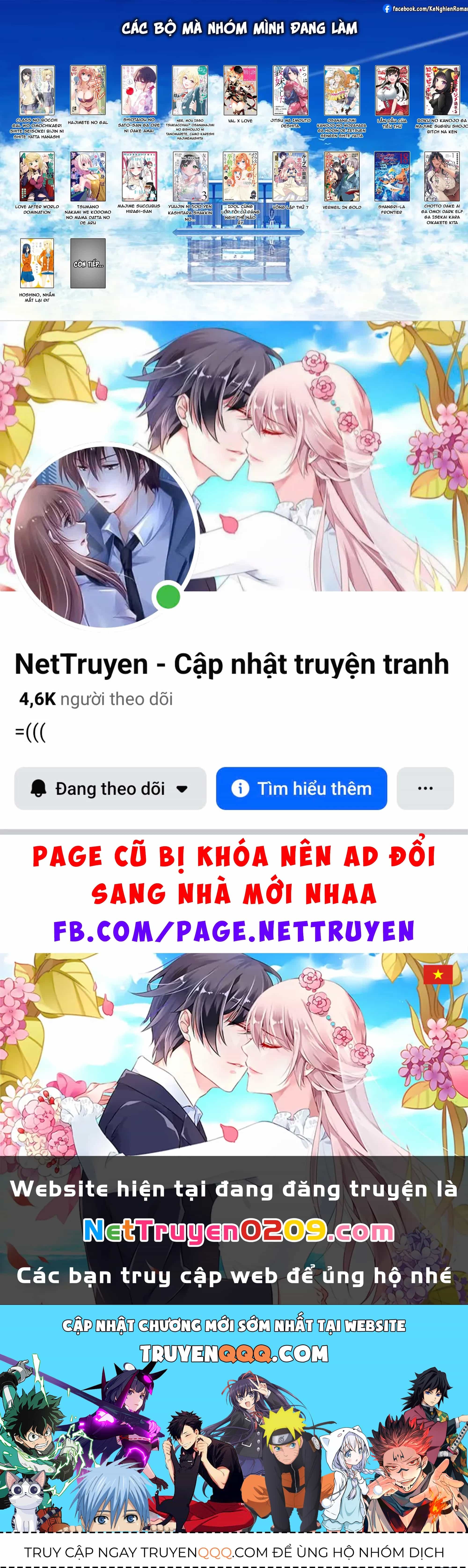 Hoshino, Me O Tsubette - Chương 81 - ảnh 24