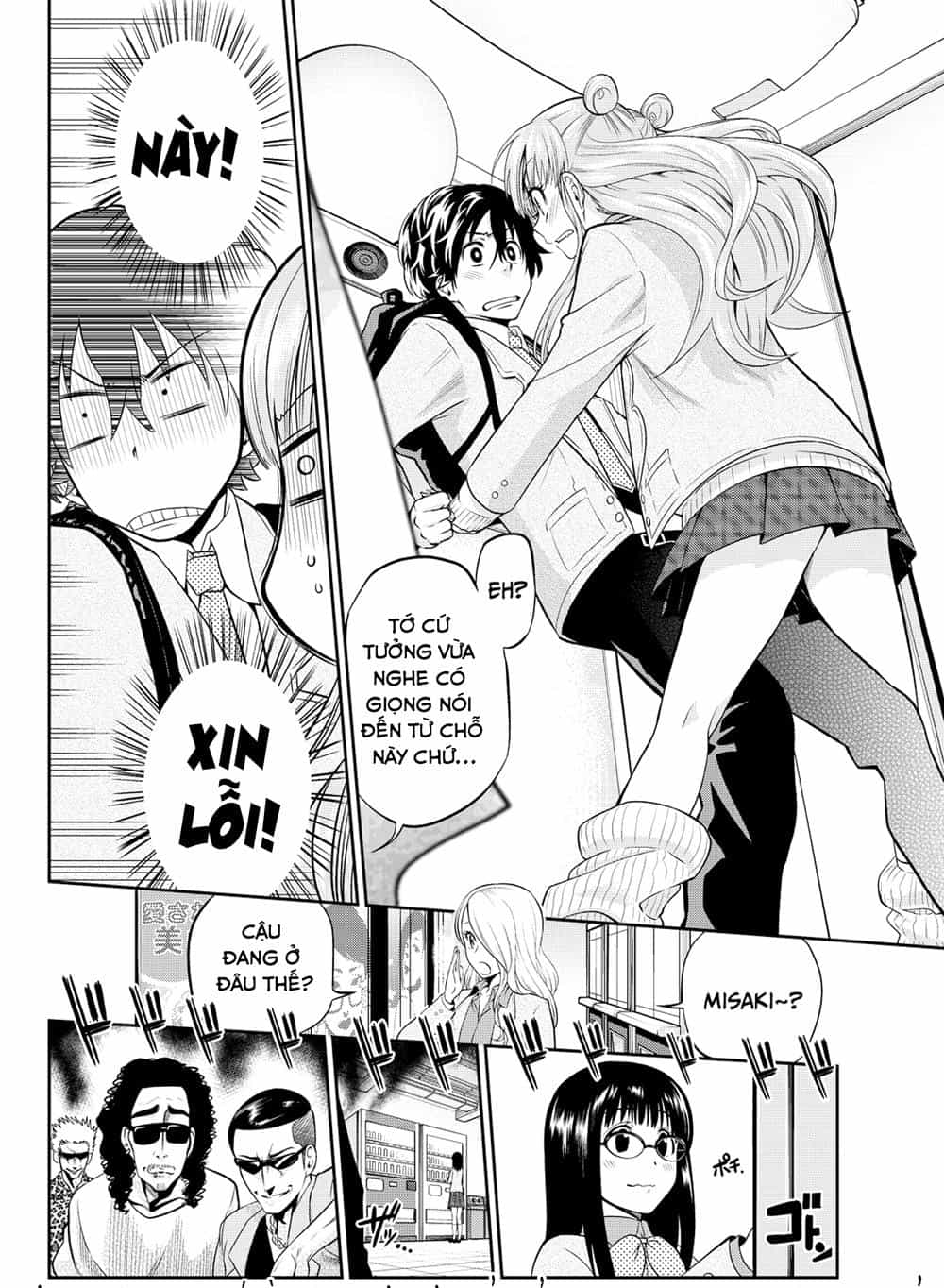 Hoshino, Me O Tsubette - Chương 8 - ảnh 23