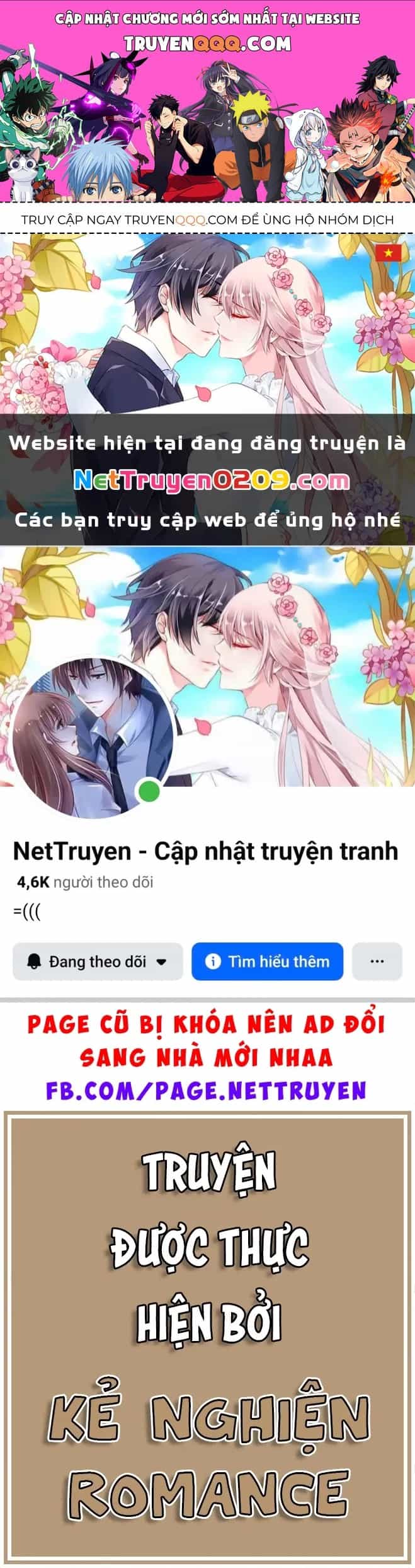 Hoshino, Me O Tsubette - Chương 89 - ảnh 1