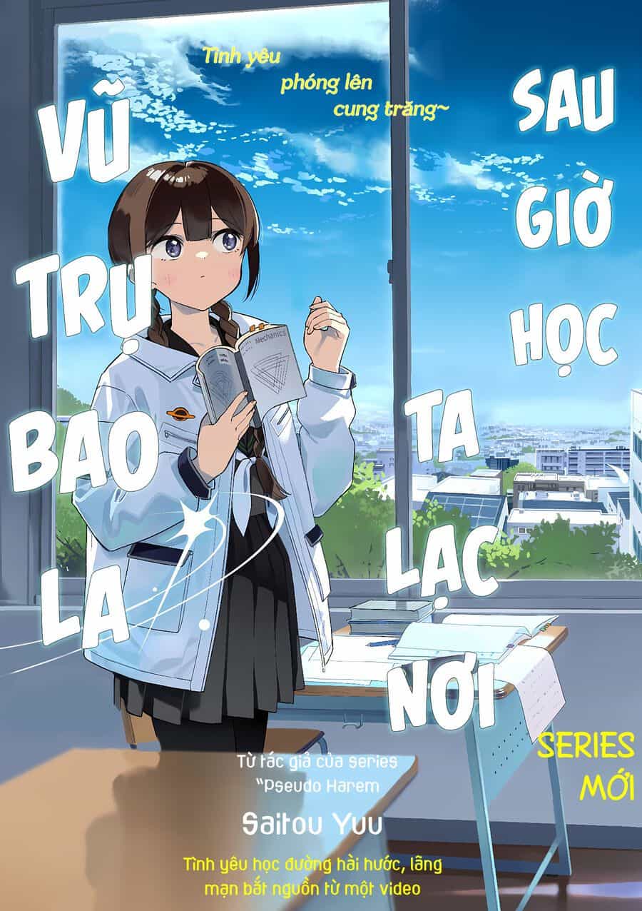 Houkago, Bokura Wa Uchuu Ni Madou - Chương 1 - ảnh 2
