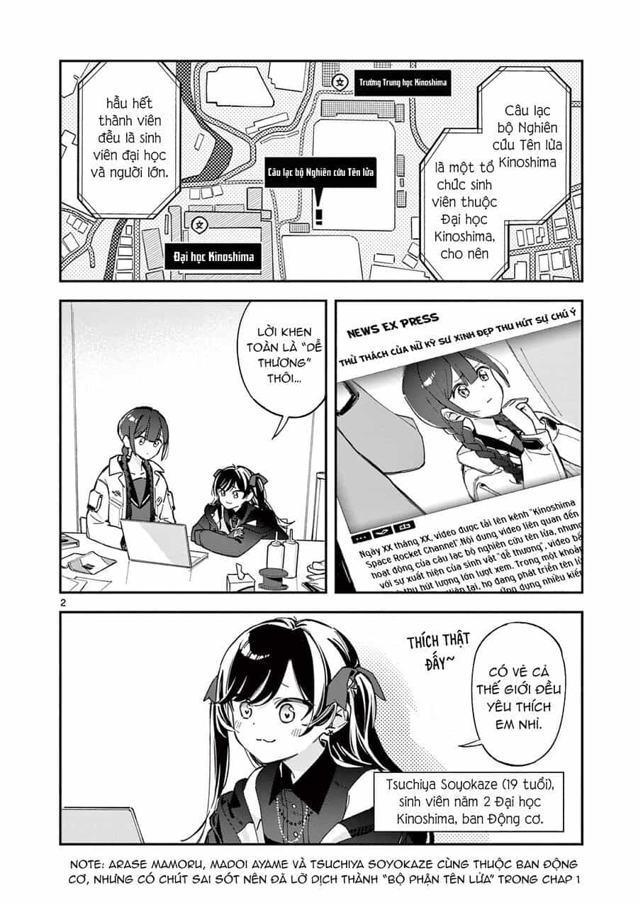 Houkago, Bokura Wa Uchuu Ni Madou - Chương 2 - ảnh 3