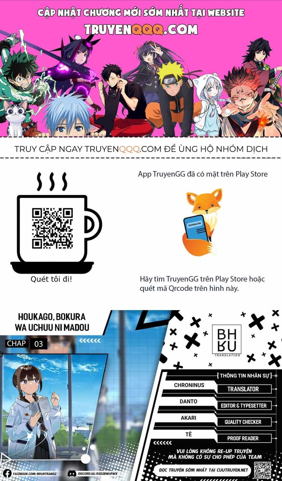 Houkago, Bokura Wa Uchuu Ni Madou - Chương 3 - ảnh 1