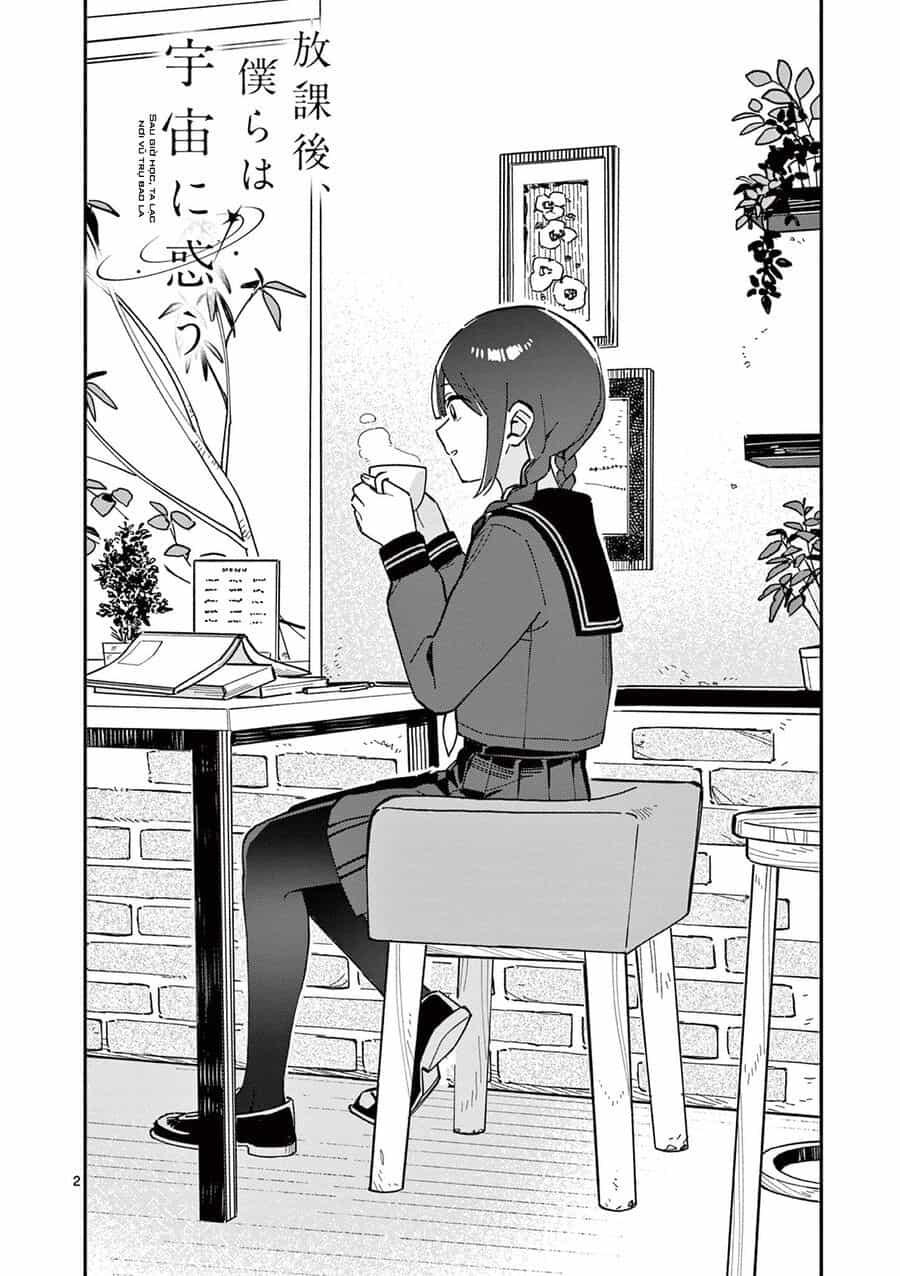 Houkago, Bokura Wa Uchuu Ni Madou - Chương 5 - ảnh 3