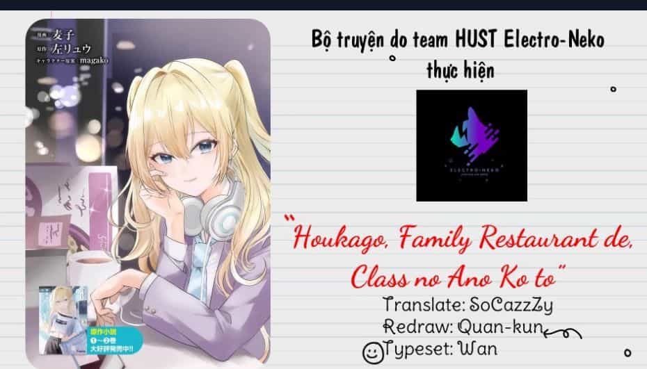 Houkago, Family Restaurant De, Class No Ano Ko To - Chuong 1 - ảnh 45