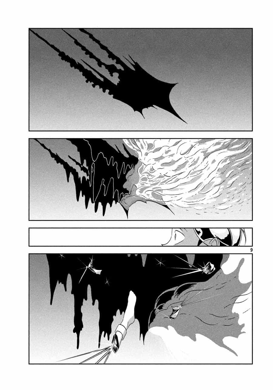 Houseki No Kuni - Chương 34 - ảnh 11