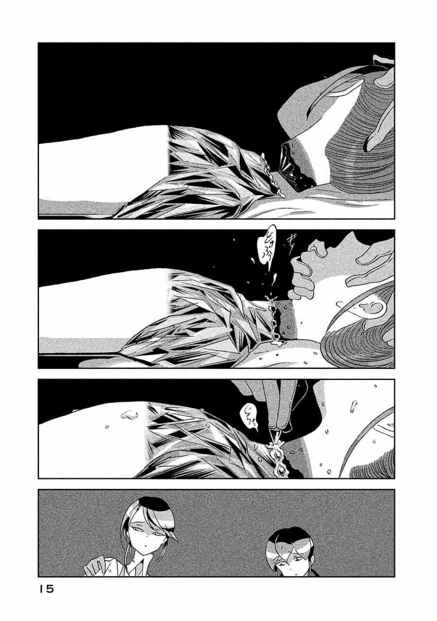 Houseki No Kuni - Chương 45 - ảnh 17