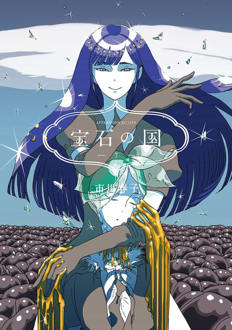 Houseki No Kuni - Chương 45 - ảnh 2