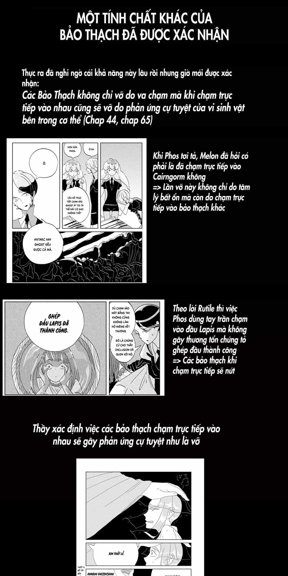 Houseki No Kuni - Chương 65 - ảnh 24