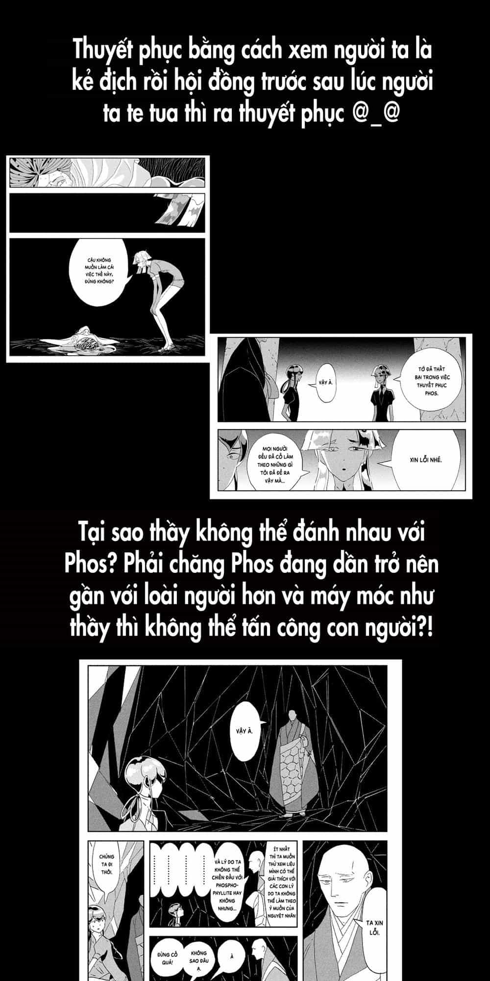 Houseki No Kuni - Chương 71 - ảnh 23