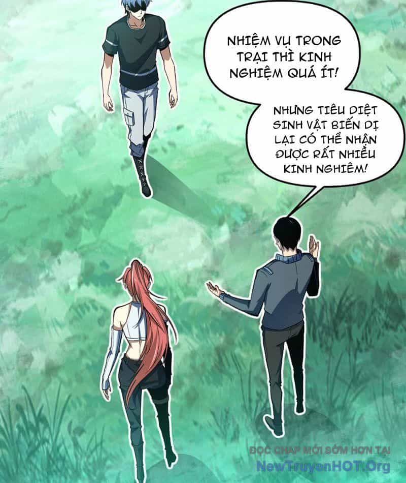 Hư Thực Chi Vương - Chương 12 - ảnh 40