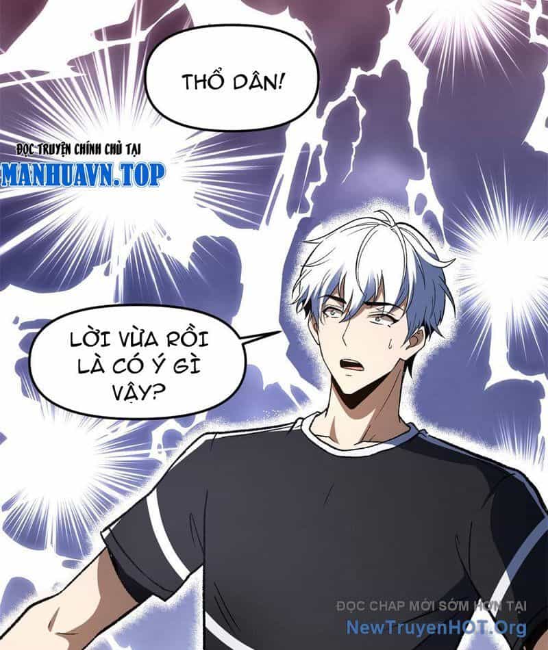 Hư Thực Chi Vương - Chương 14 - ảnh 51