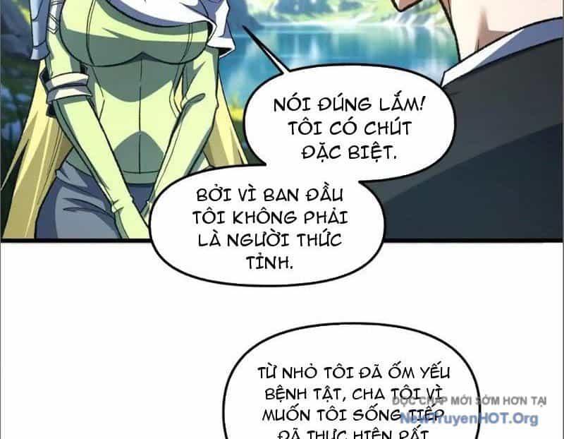 Hư Thực Chi Vương - Chương 16 - ảnh 107
