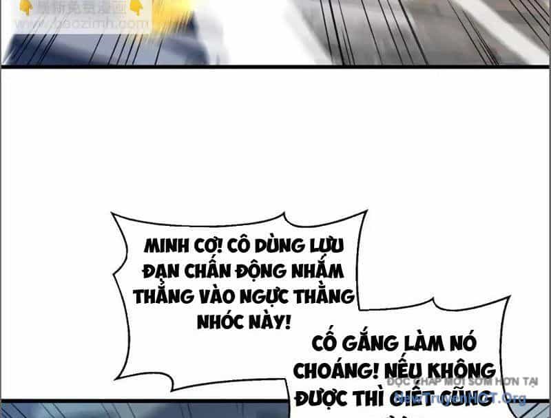 Hư Thực Chi Vương - Chương 16 - ảnh 6