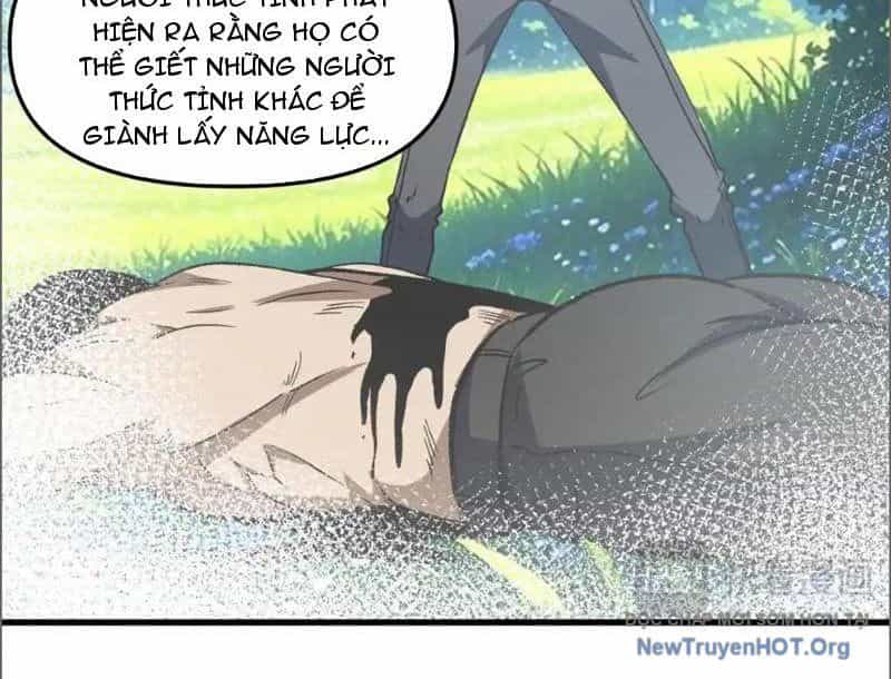 Hư Thực Chi Vương - Chương 16 - ảnh 93