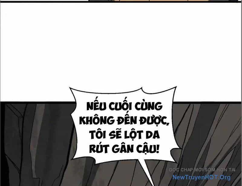 Hư Thực Chi Vương - Chương 17 - ảnh 106