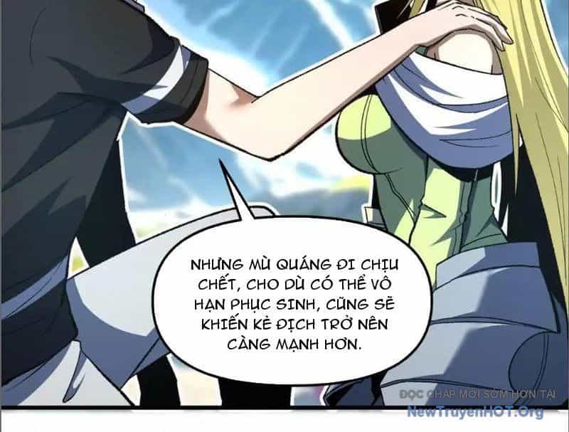 Hư Thực Chi Vương - Chương 17 - ảnh 34
