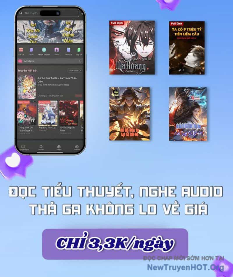 Hư Thực Chi Vương - Chương 18 - ảnh 79