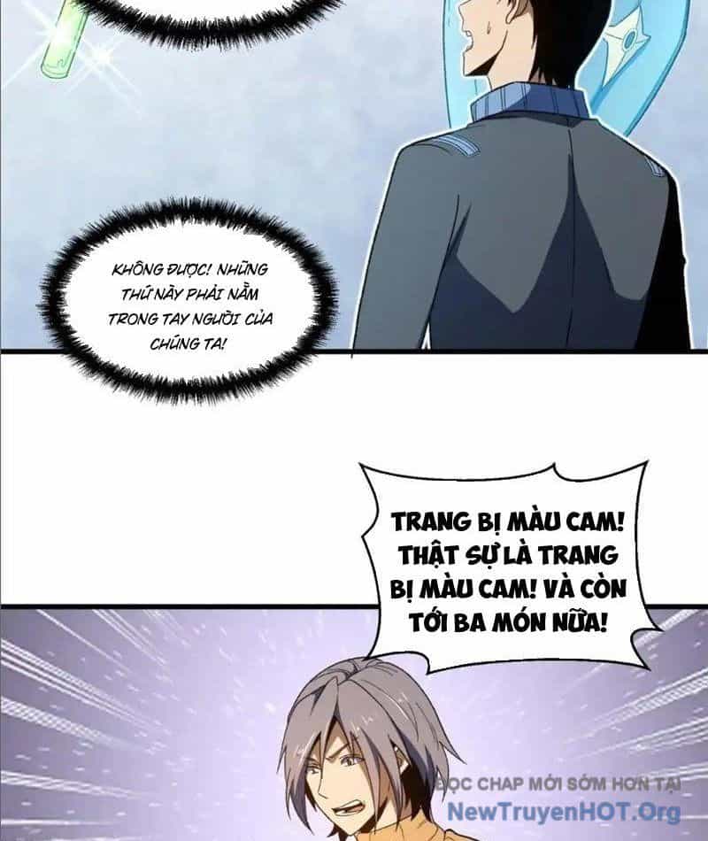 Hư Thực Chi Vương - Chương 19 - ảnh 7
