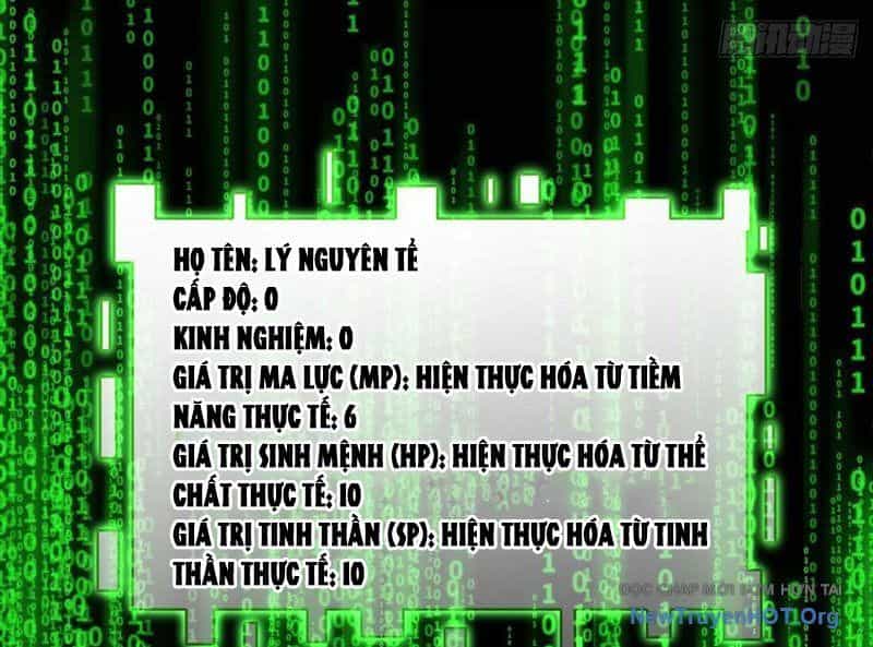 Hư Thực Chi Vương - Chương 2 - ảnh 138