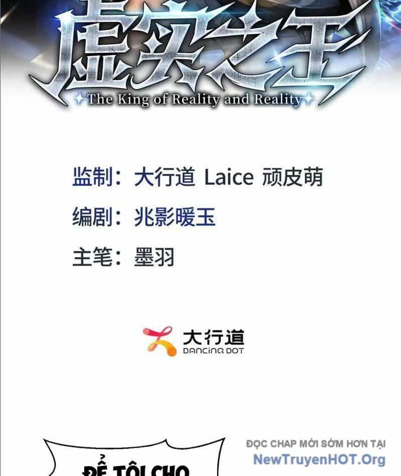 Hư Thực Chi Vương - Chương 21 - ảnh 3