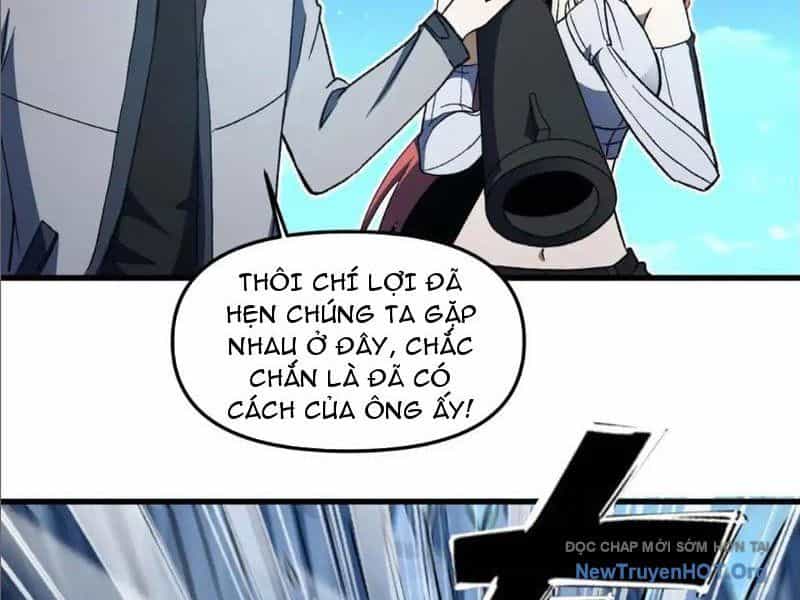 Hư Thực Chi Vương - Chương 23 - ảnh 24