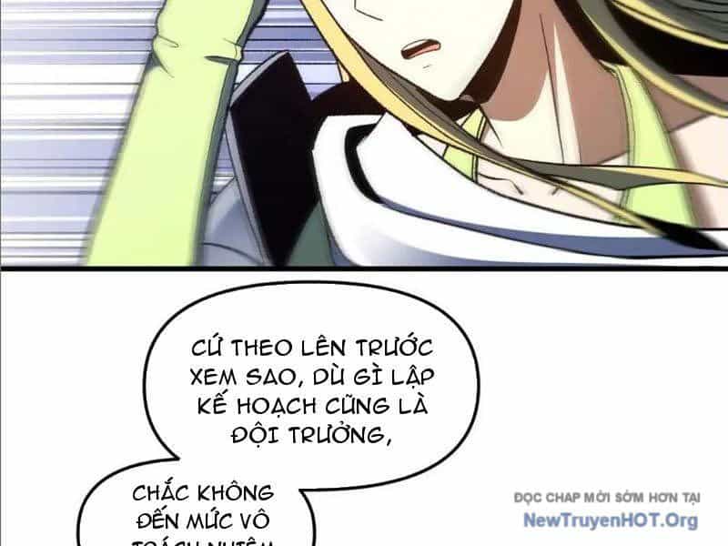 Hư Thực Chi Vương - Chương 23 - ảnh 52