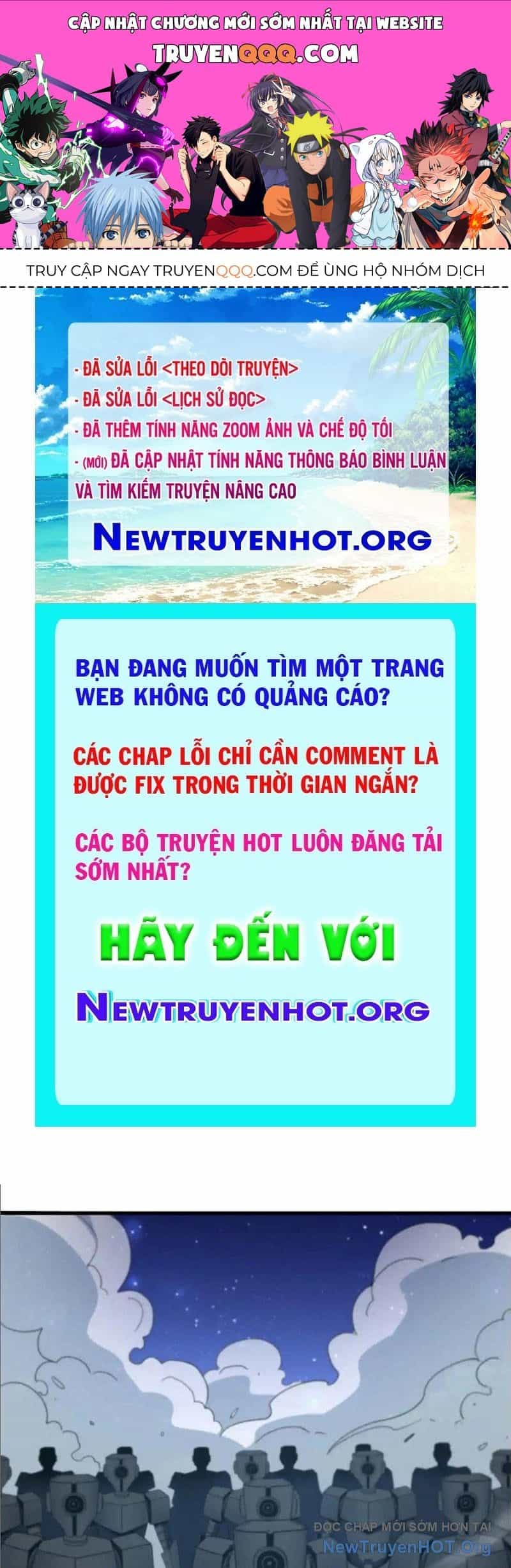 Hư Thực Chi Vương - Chương 24 - ảnh 1