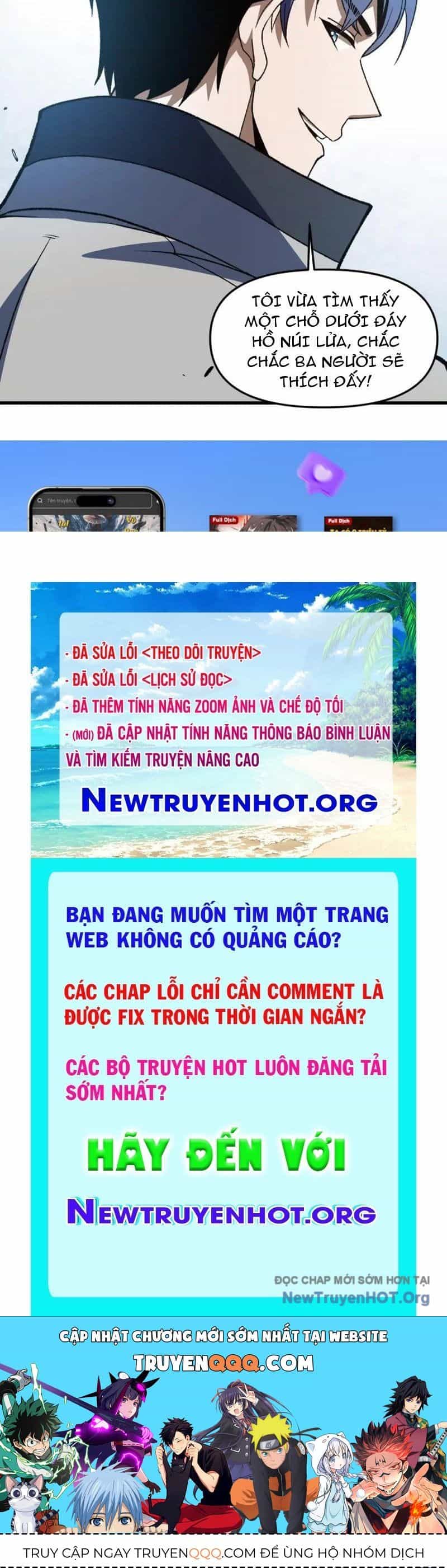 Hư Thực Chi Vương - Chương 27 - ảnh 80