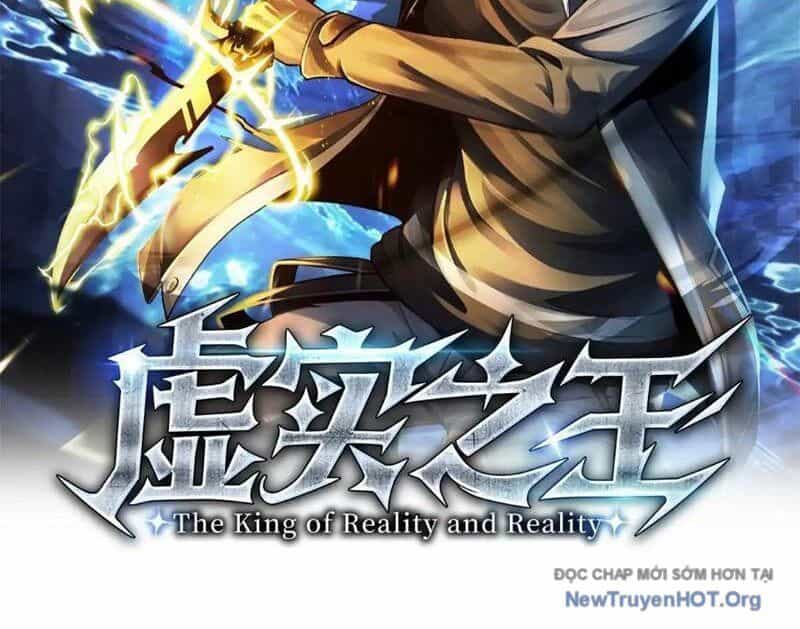 Hư Thực Chi Vương - Chương 28 - ảnh 2
