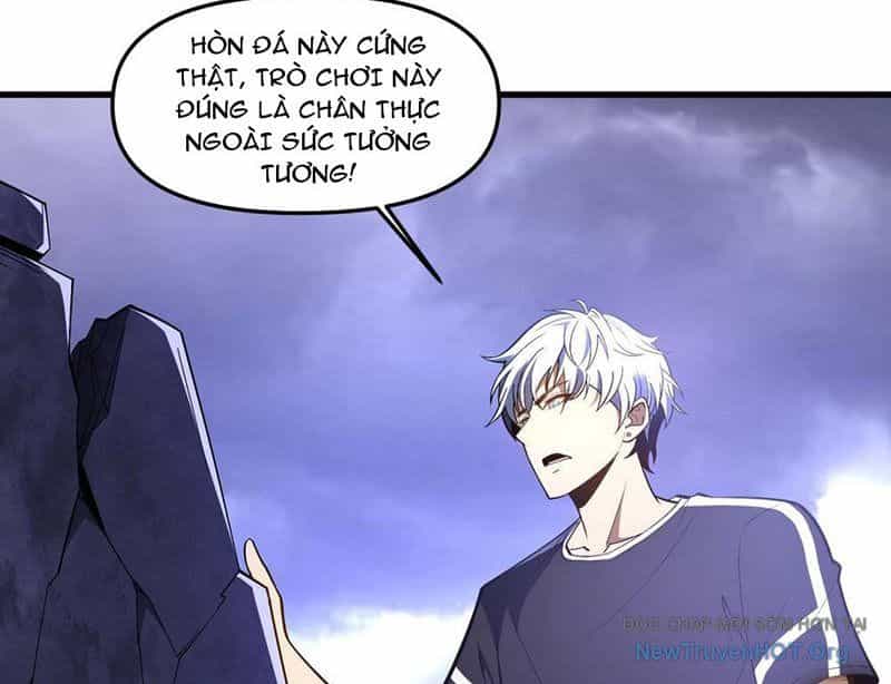 Hư Thực Chi Vương - Chương 3 - ảnh 6