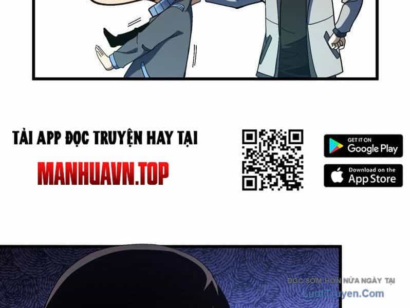 Hư Thực Chi Vương - Chương 36 - ảnh 19