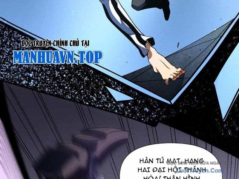 Hư Thực Chi Vương - Chương 36 - ảnh 55