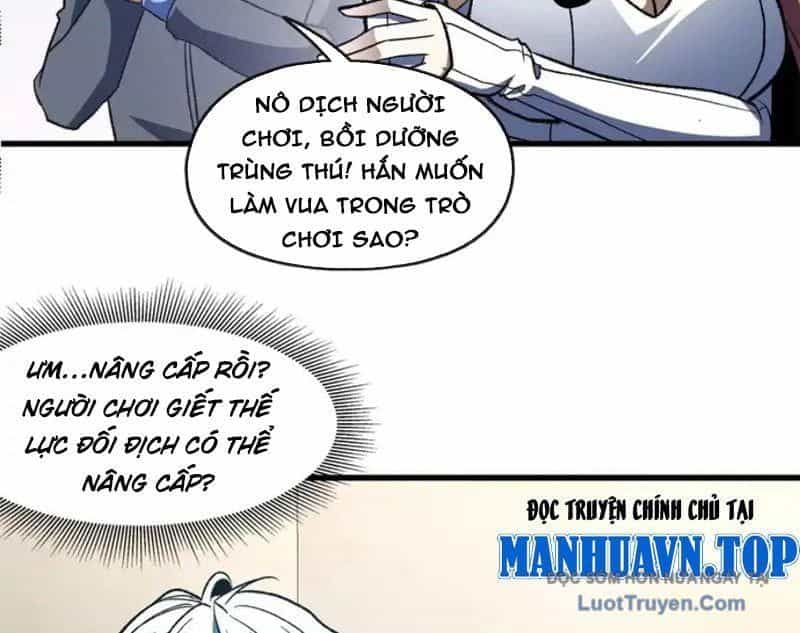 Hư Thực Chi Vương - Chương 39 - ảnh 71