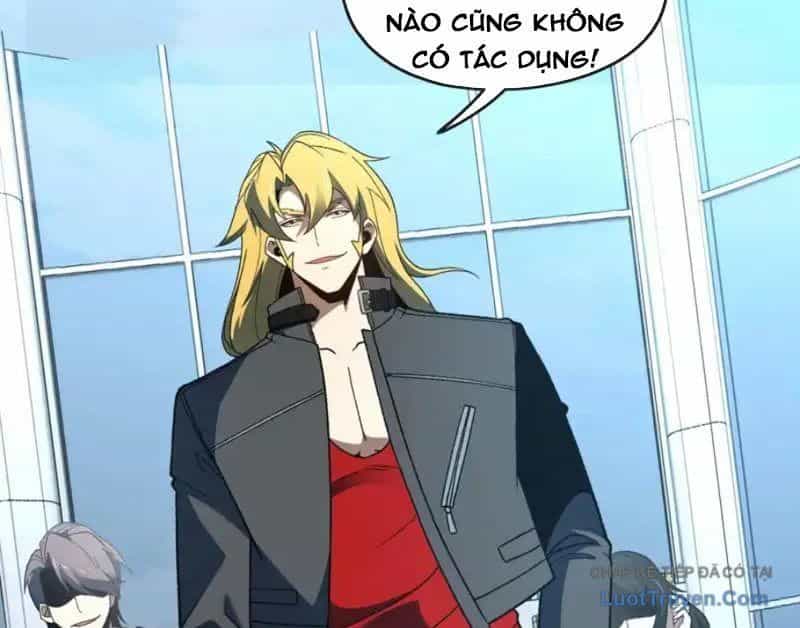 Hư Thực Chi Vương - Chương 45 - ảnh 26