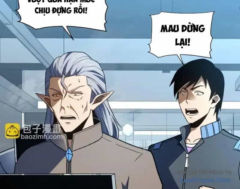 Hư Thực Chi Vương - Chương 45 - ảnh 3