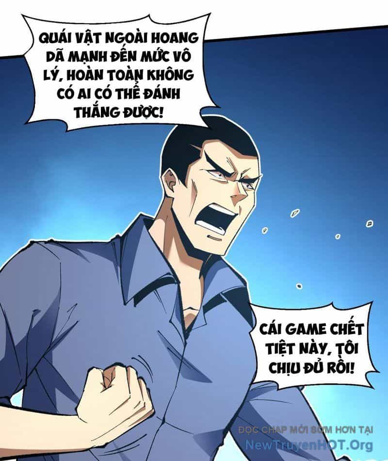Hư Thực Chi Vương - Chương 5 - ảnh 70