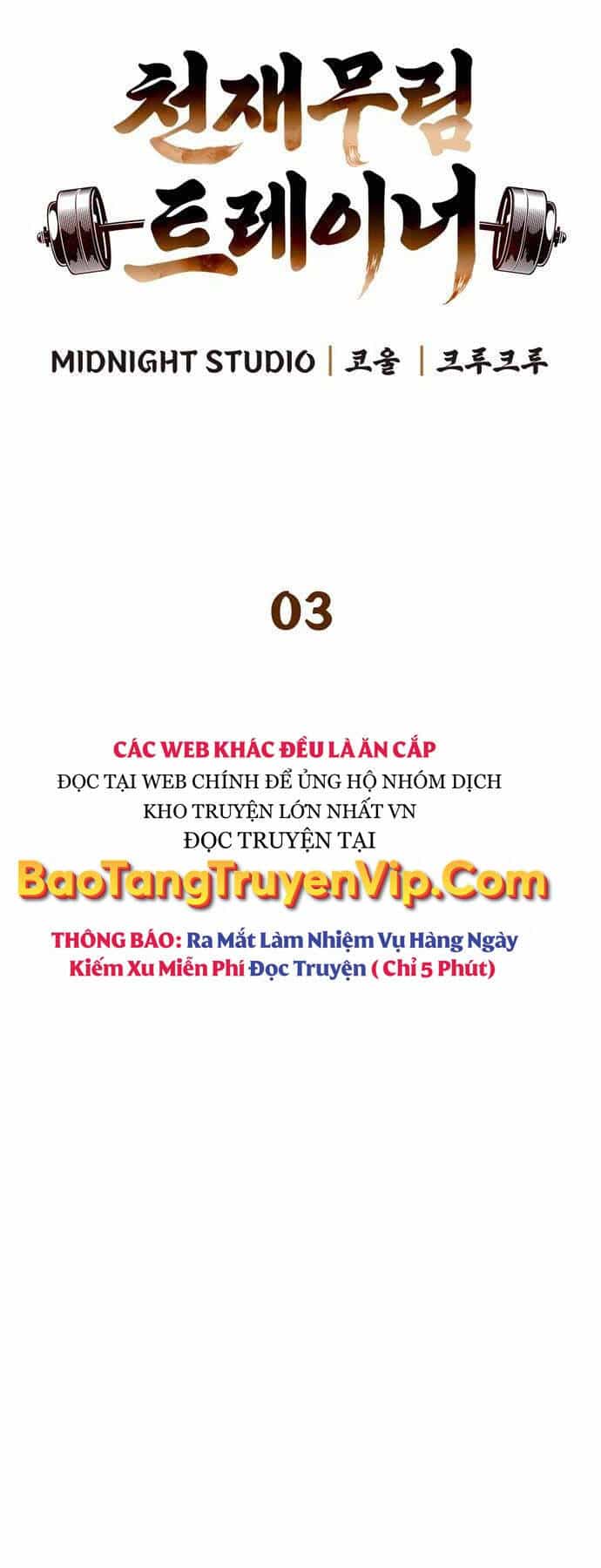 Huấn Luyện Viên Murim Thiên Tài - Chương 3 - ảnh 11