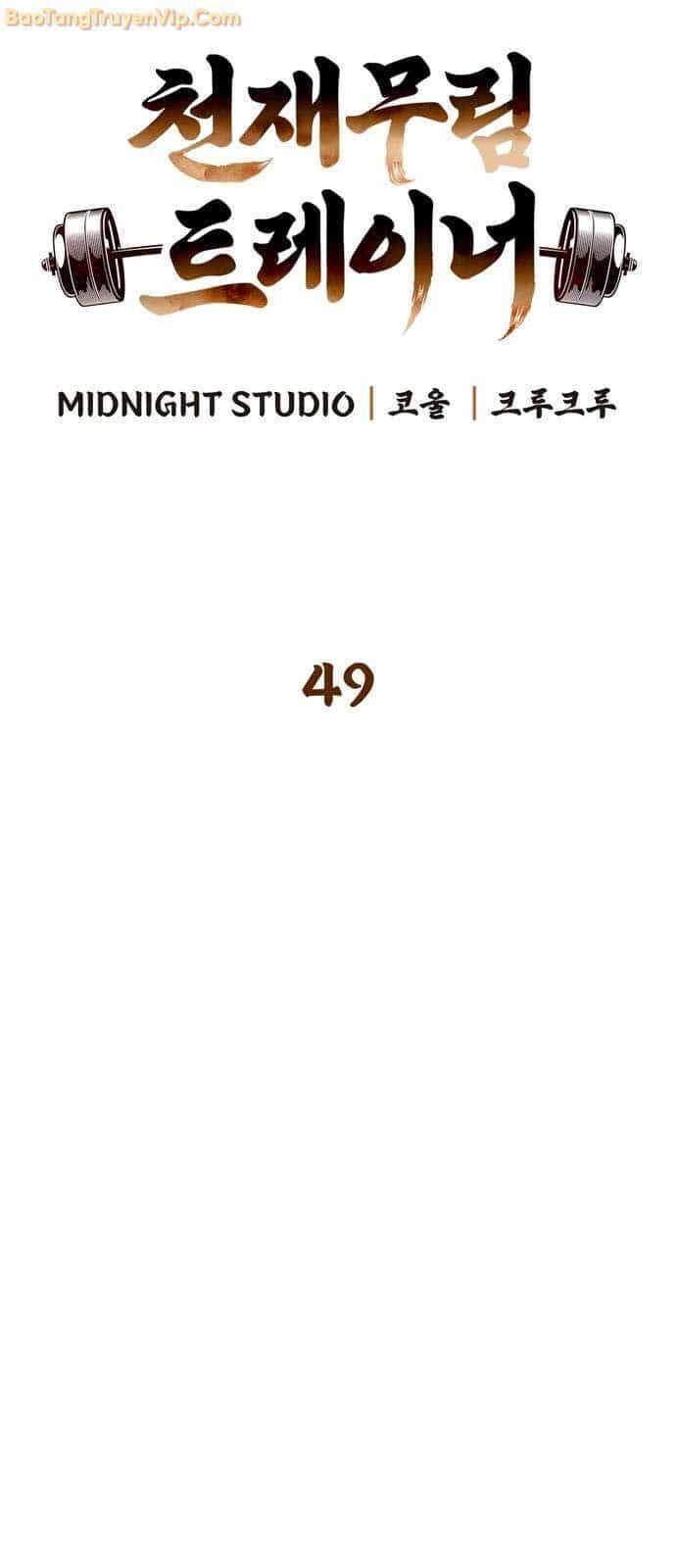 Huấn Luyện Viên Murim Thiên Tài - Chương 49 - ảnh 34