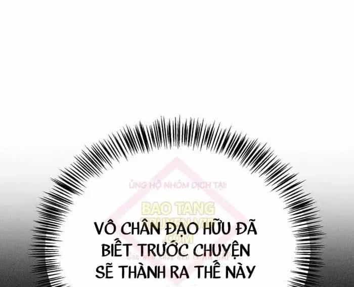 Huấn Luyện Viên Murim Thiên Tài - Chương 84 - ảnh 246