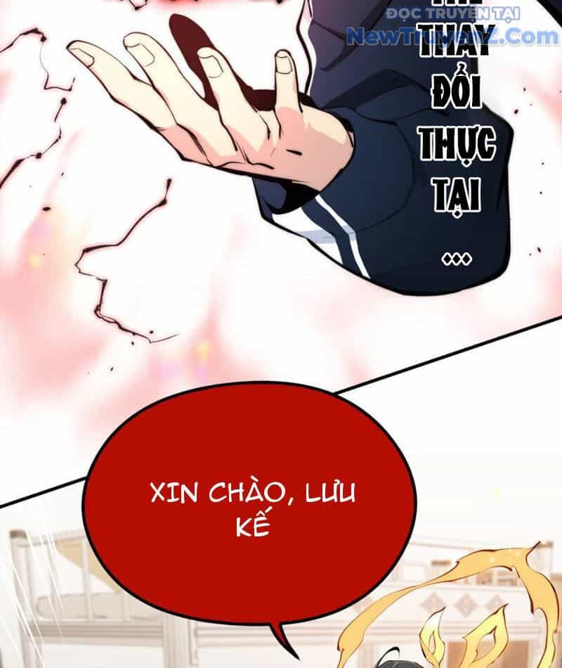 Hung Tinh Mê Hoặc - Máy Mô Phỏng Loạn Thế - Chương 1 - ảnh 51