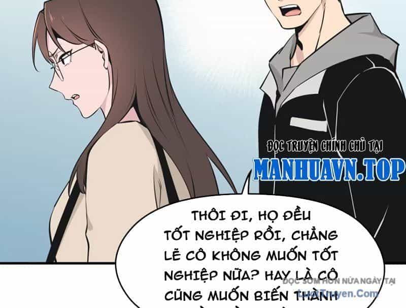 Hung Tinh Mê Hoặc - Máy Mô Phỏng Loạn Thế - Chương 13 - ảnh 150