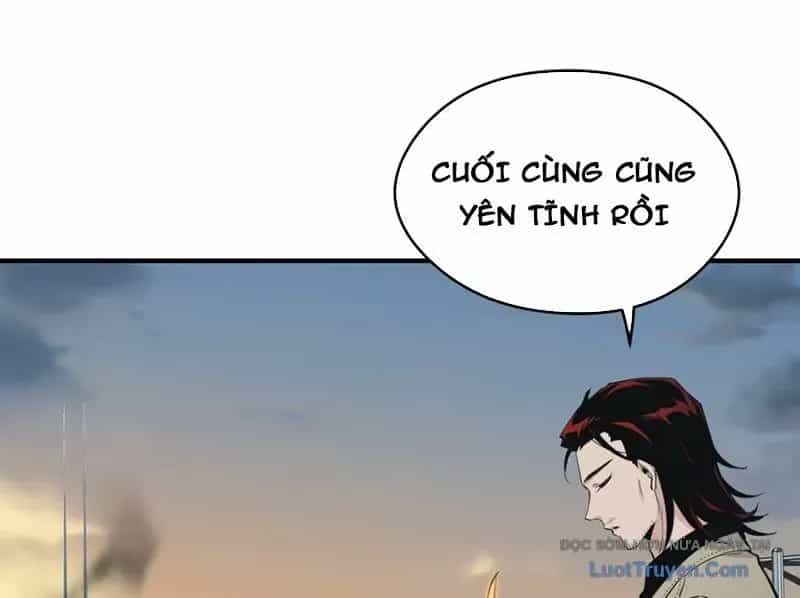 Hung Tinh Mê Hoặc - Máy Mô Phỏng Loạn Thế - Chương 14 - ảnh 88