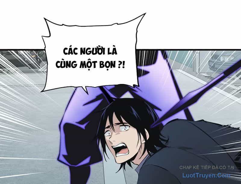 Hung Tinh Mê Hoặc - Máy Mô Phỏng Loạn Thế - Chương 15 - ảnh 2