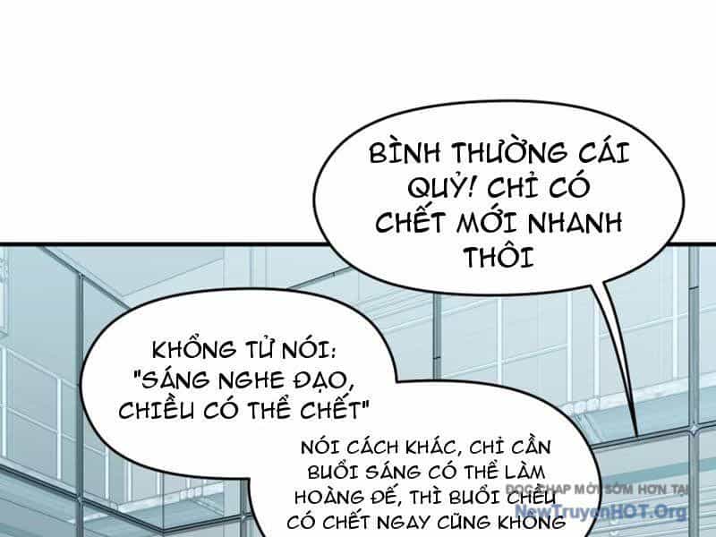 Hung Tinh Mê Hoặc - Máy Mô Phỏng Loạn Thế - Chương 2 - ảnh 57