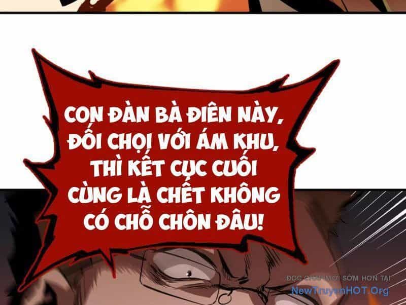 Hung Tinh Mê Hoặc - Máy Mô Phỏng Loạn Thế - Chương 5 - ảnh 170